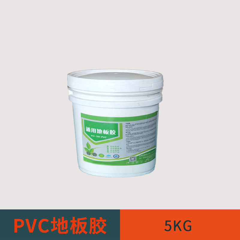 PVC地板胶5KG